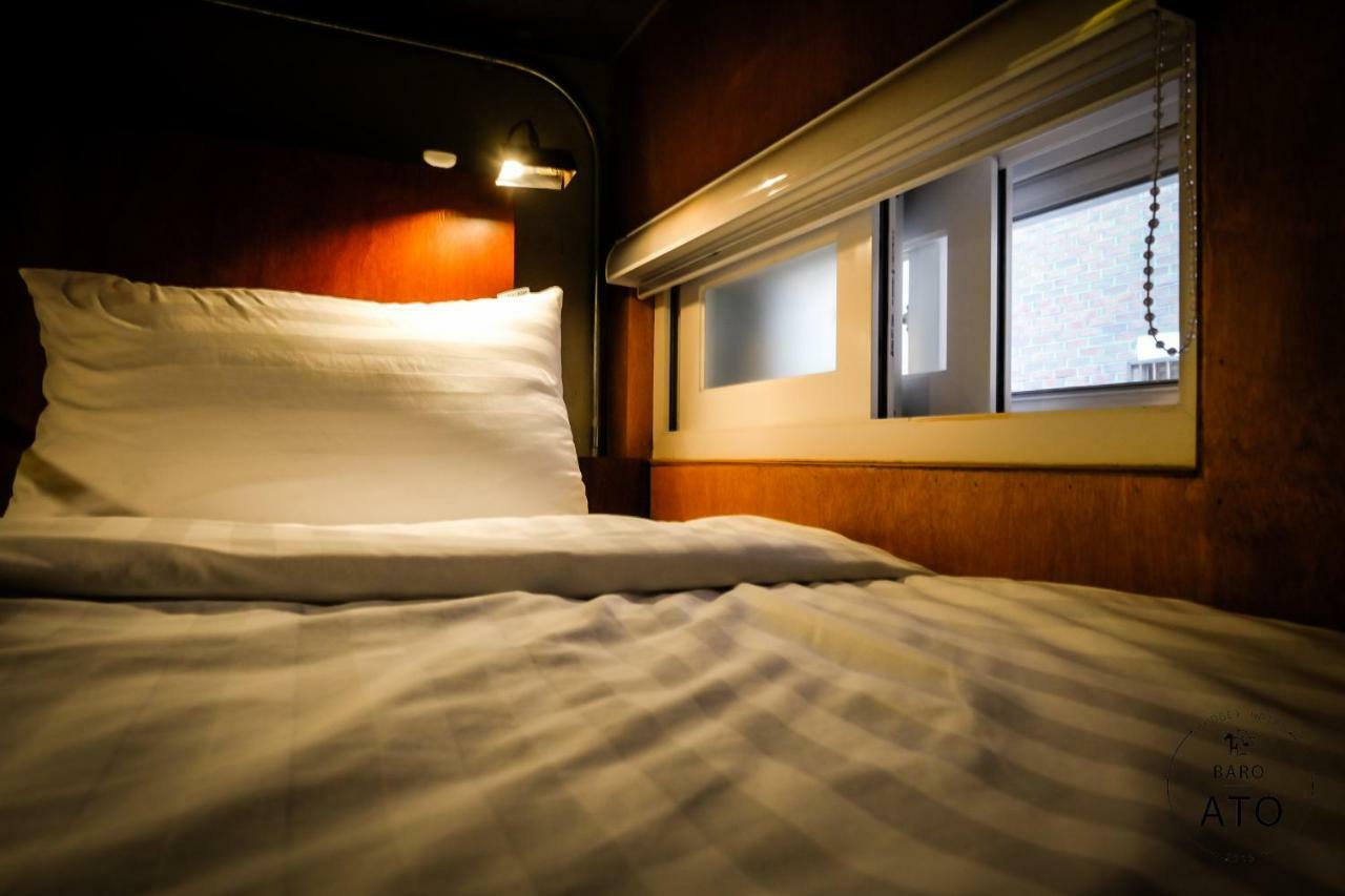 Hotel Baroato 2*