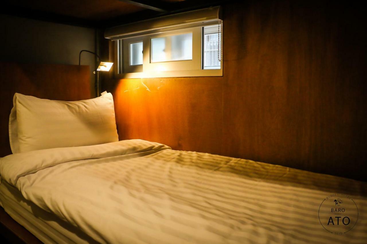 Guest house Hotel Baroato