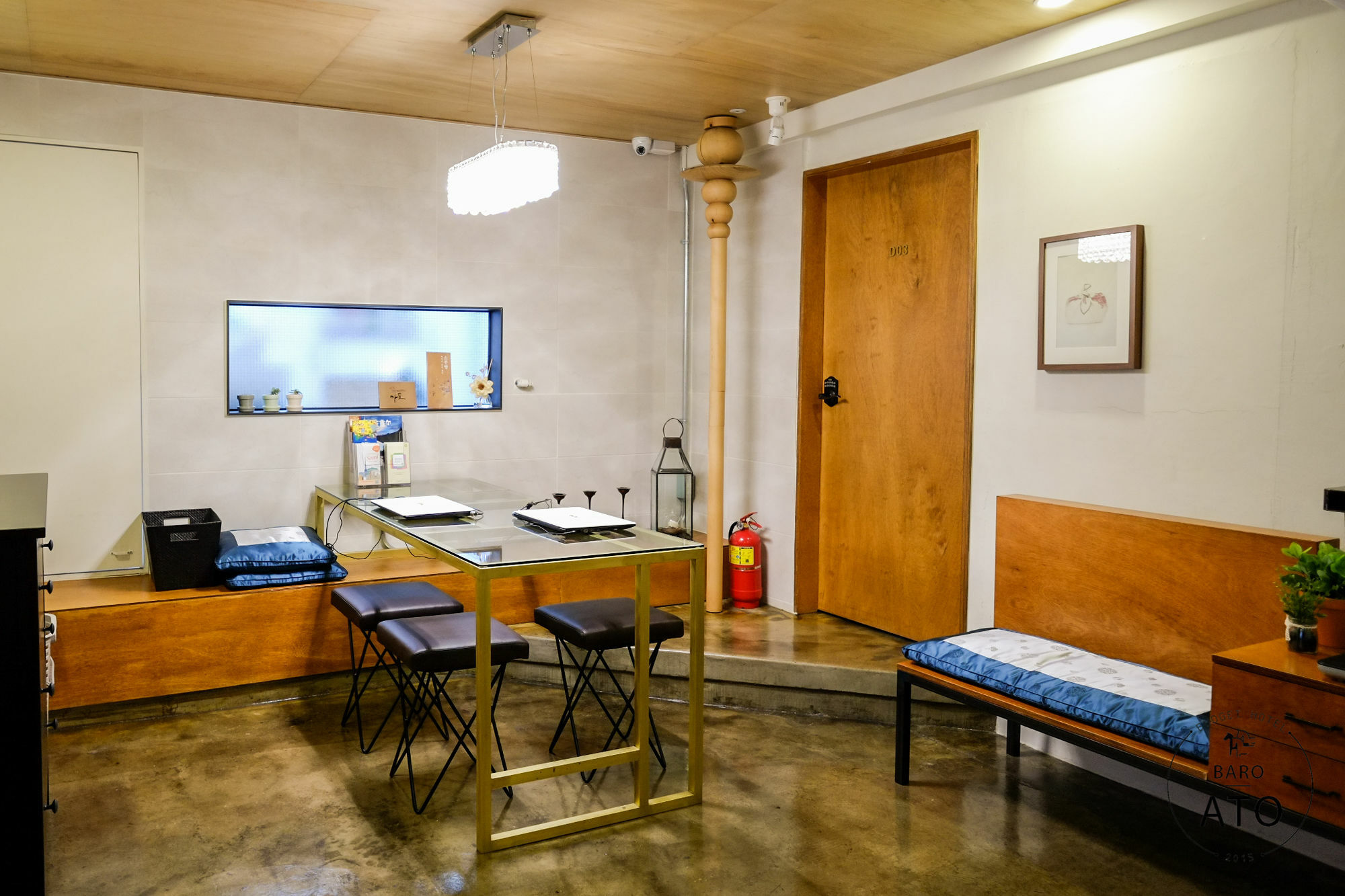Guest house Hotel Baroato Seoul